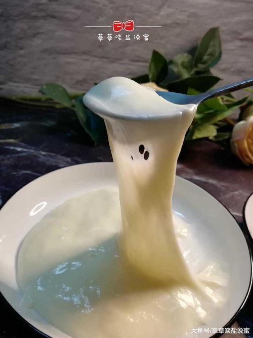 治愈系美食,奧利奧牛奶水麻糍,好吃好看又好玩
