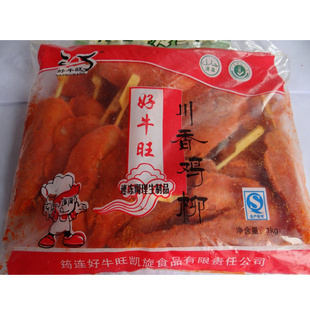 【東莞冷凍食品肉類(lèi)批發(fā)市場(chǎng)地址】?jī)r(jià)格、產(chǎn)品供應(yīng),東莞冷凍食品肉類(lèi)批發(fā)市場(chǎng)地址廠家批發(fā)-1024商務(wù)網(wǎng)