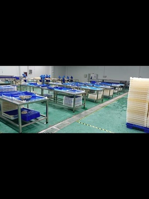 聊城市藍威食品