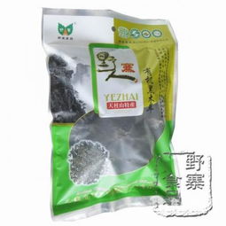 特級黑木耳 野寨牌休閑食品