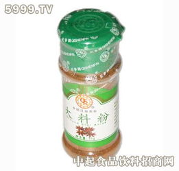 杞參大料粉 杞參調味品