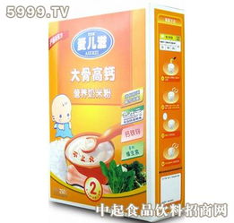 芝生堂營(yíng)養(yǎng)品產(chǎn)品 產(chǎn)品圖片 加盟店怎么樣