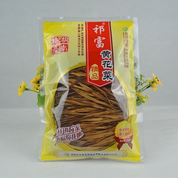 【湖南特產 祁東黃花菜批發 金針菜干貨禮盒裝816g 土特產禮盒團購】價格,廠家,圖片,蔬菜干制品,祁東縣吉祥食品-