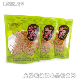 晨山牌蟲草花禮盒