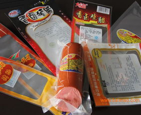 石家莊獸藥包裝袋 石家莊食品自立袋 石家莊液體包裝,石家莊獸藥包裝袋 石家莊食品自立袋 石家莊液體包裝生產(chǎn)廠家,石家莊獸藥包裝袋 石家莊食品自立袋 石家莊液體包裝價(jià)格