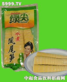 綠尖鳳尾筍 綠尖筍