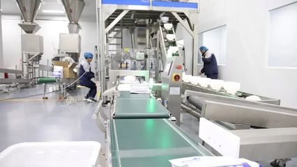 東平縣:新型工業(yè)化“澎湃”發(fā)展新動(dòng)能
