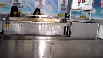 佳宇食品機械廠的個人頻道