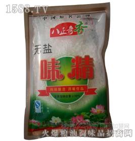榮祥調味品 項目簡介 價格費用 可以加盟嗎