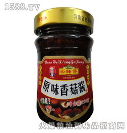 原味 白師傅調味品 3158創業信息網