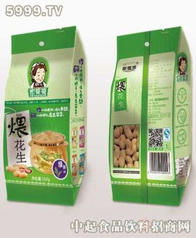 密婆婆食品產(chǎn)品 密婆婆食品產(chǎn)品圖片 密婆婆食品怎么樣 最新密婆婆食品產(chǎn)品展示