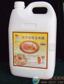 烘焙添加劑 批發(fā)價(jià)格 廠家 圖片 食品招商網(wǎng)