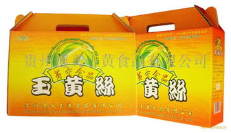 玉黃食品產(chǎn)品 產(chǎn)品圖片 加盟店怎么樣