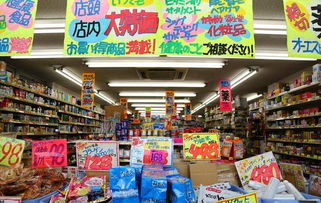 日本藥妝店血拼全攻略 從日用品到必買好物，一篇搞定