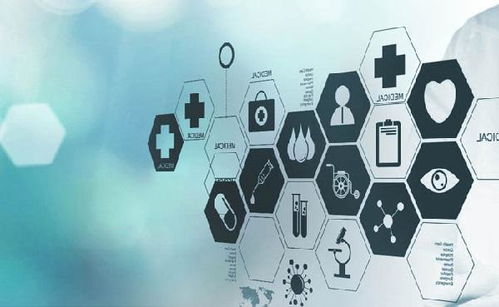 美德醫應邀參加廣州市從化區互聯網醫療健康創新服務會議 探索互聯網信息服務新路徑