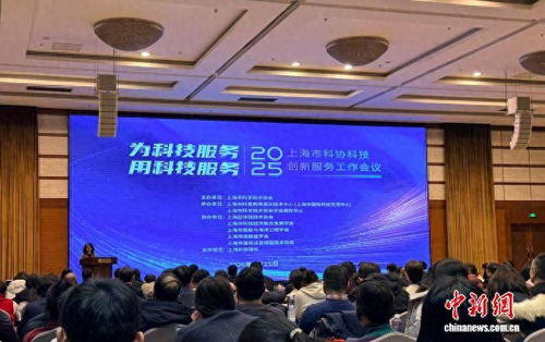 上海筑巢引鳳，845家院士專家工作站賦能高質量發展